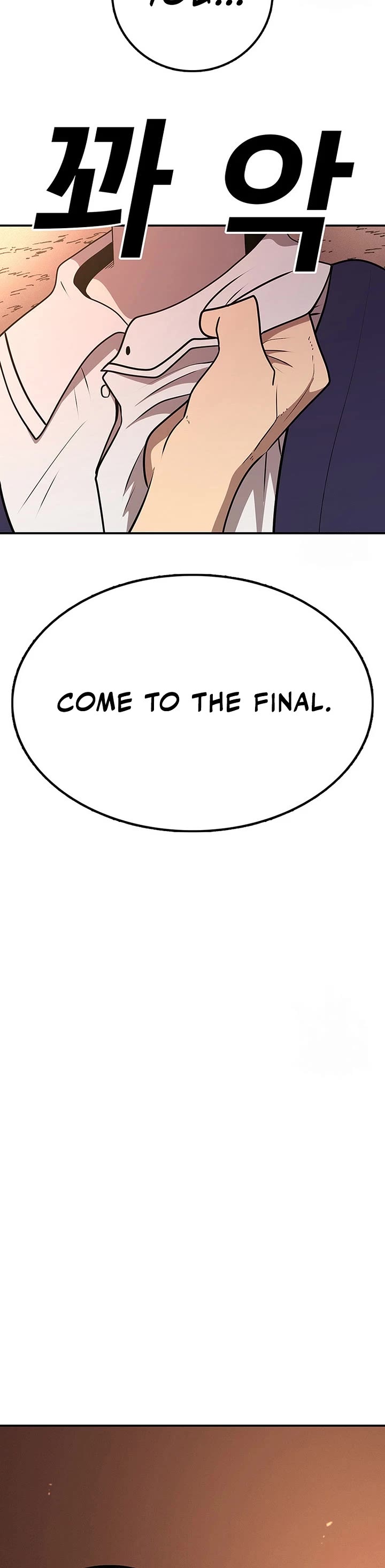 The House Without Time Chapter 106 page 24 - Chapter 106