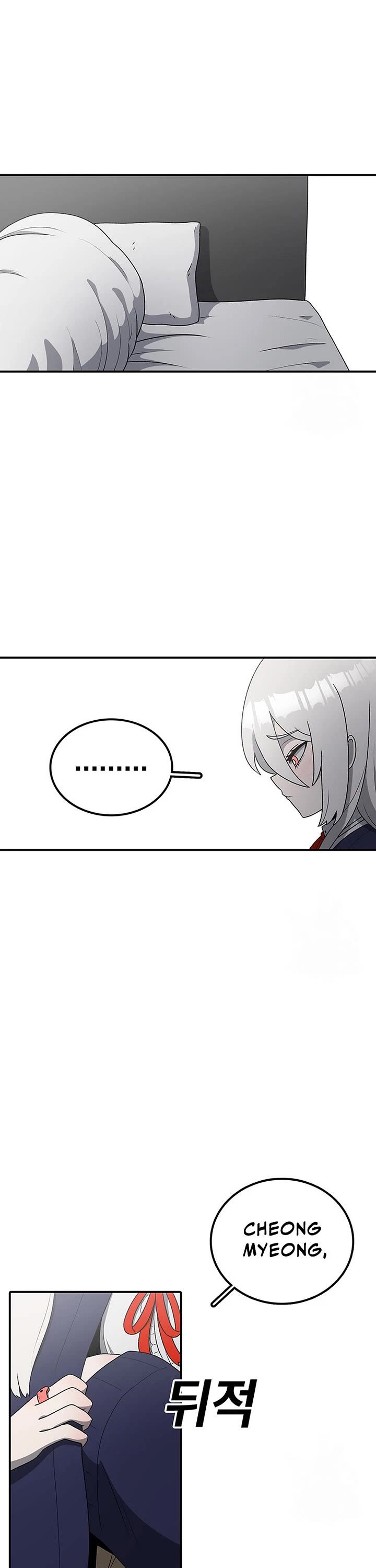 The House Without Time Chapter 106 page 31 - Chapter 106