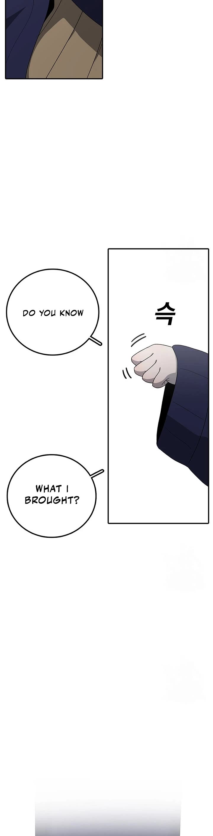 The House Without Time Chapter 106 page 32 - Chapter 106