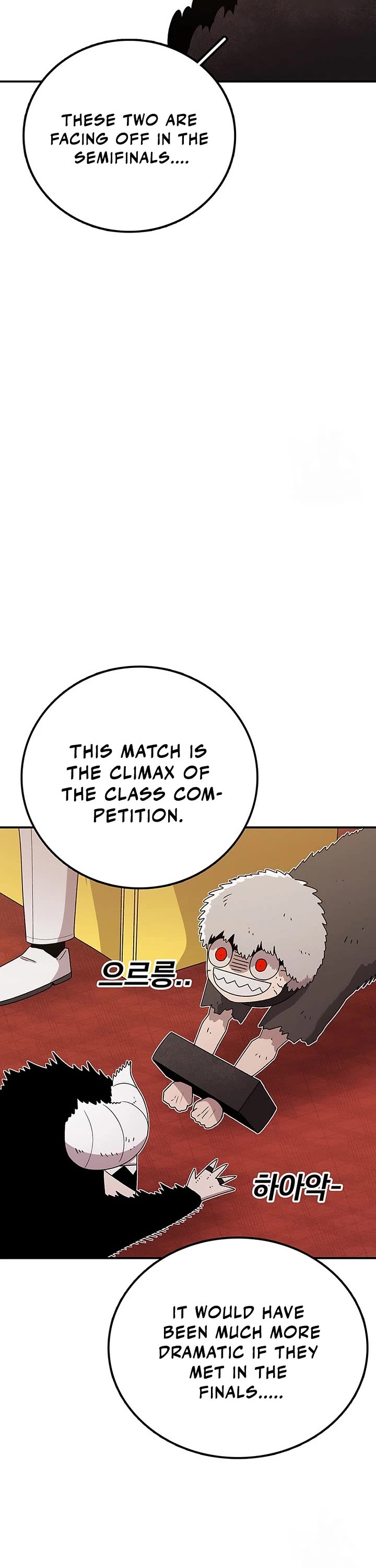 The House Without Time Chapter 107 page 10 - Chapter 107
