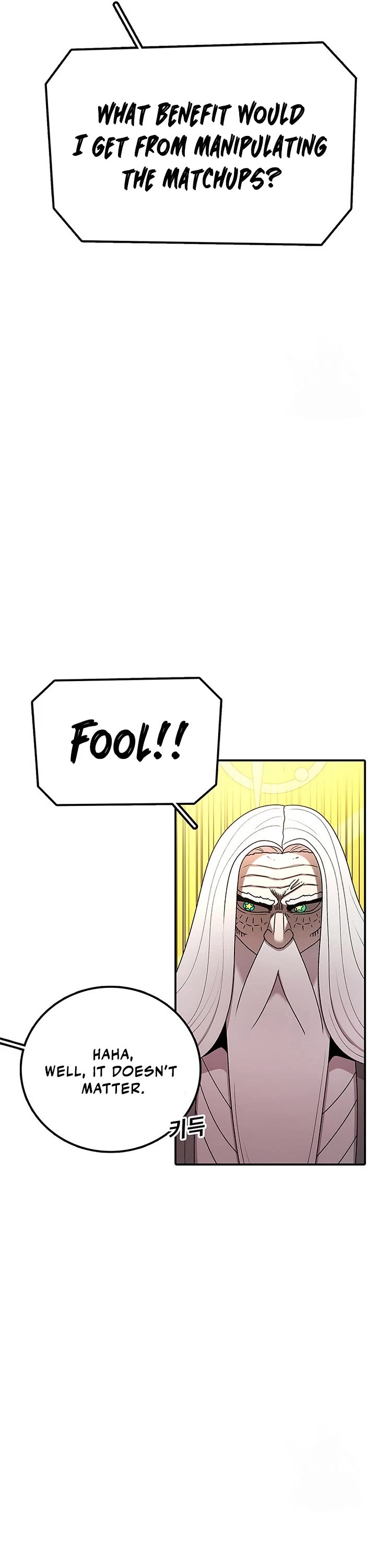 The House Without Time Chapter 107 page 14 - Chapter 107
