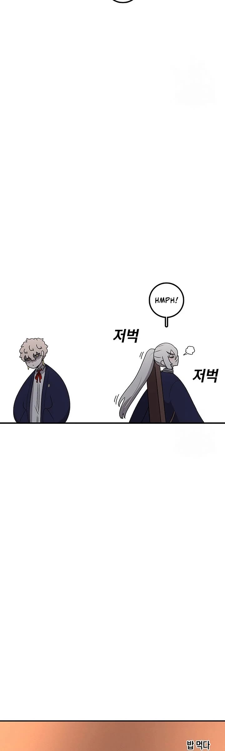The House Without Time Chapter 107 page 3 - Chapter 107