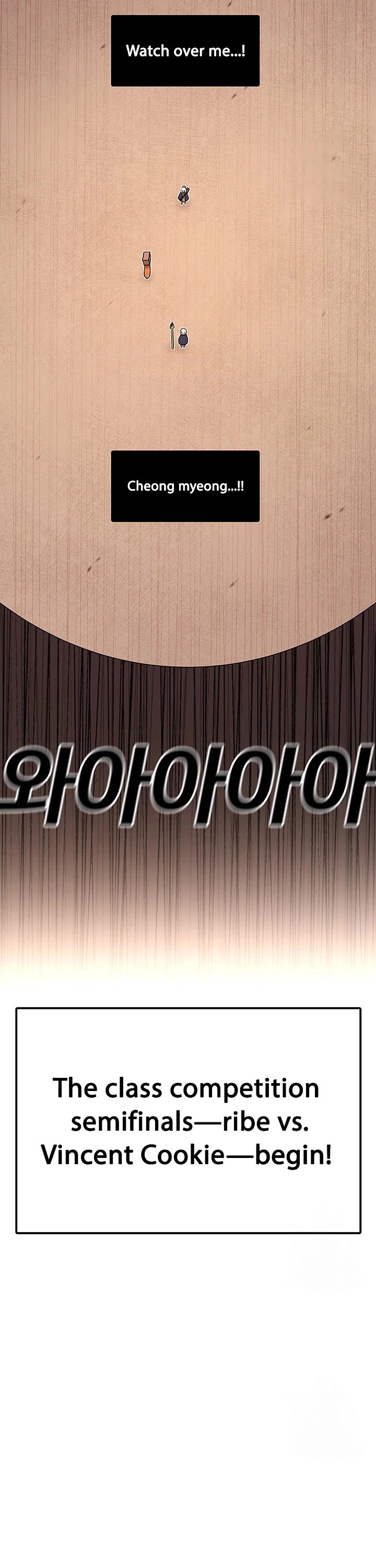The House Without Time Chapter 107 page 30 - Chapter 107