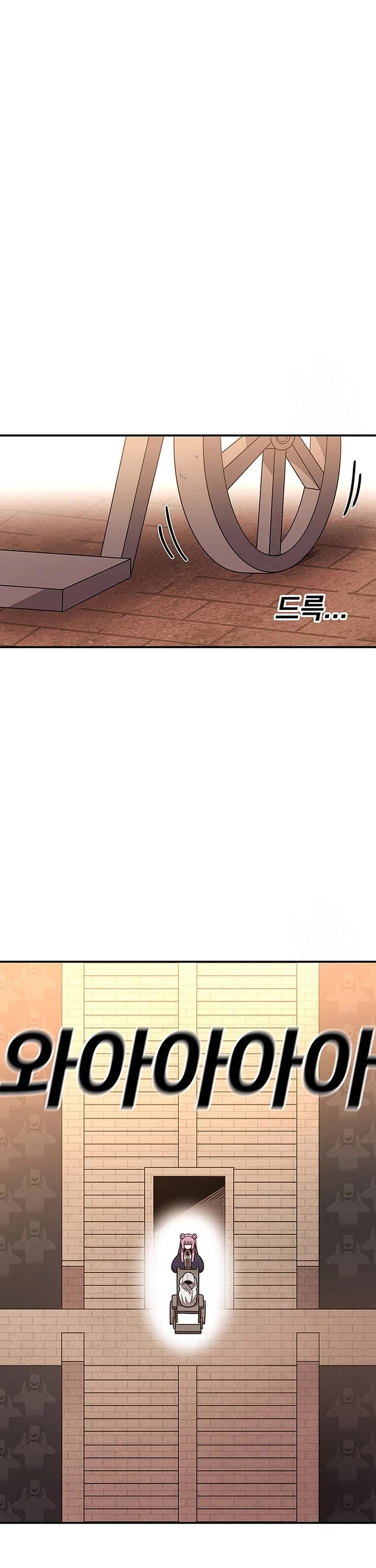 The House Without Time Chapter 107 page 31 - Chapter 107