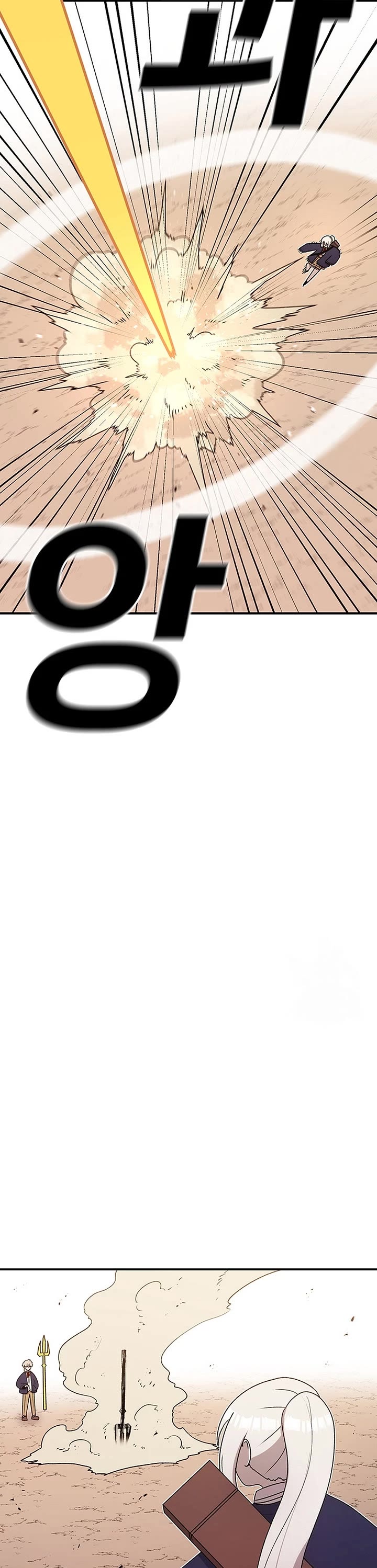 The House Without Time Chapter 107 page 48 - Chapter 107