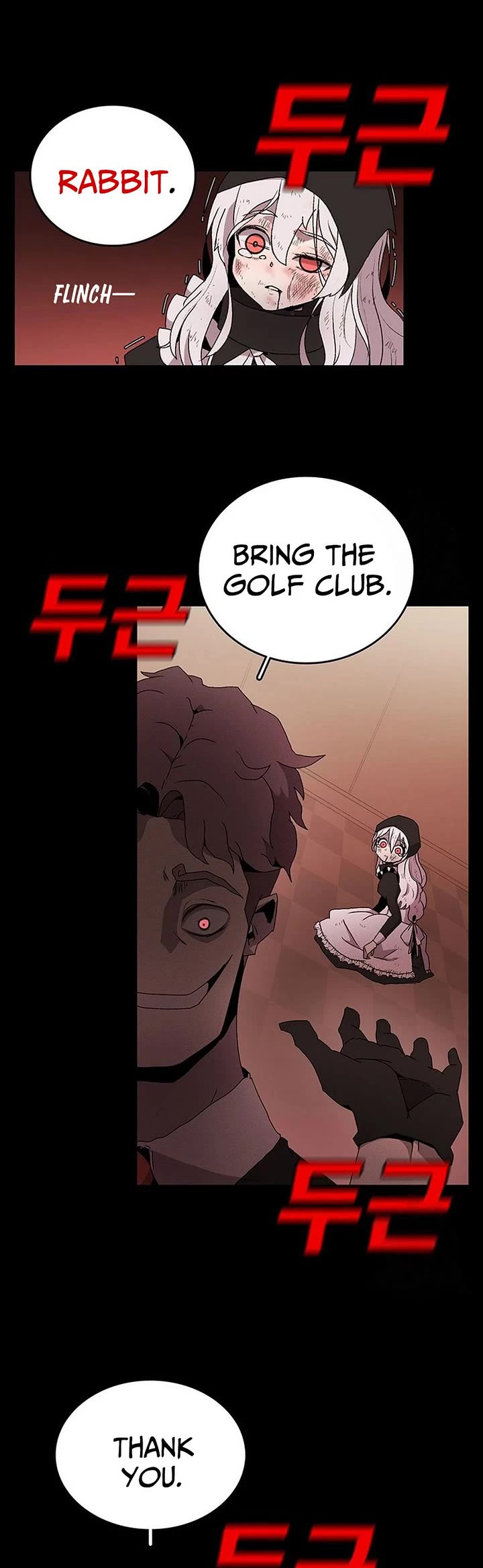 The House Without Time Chapter 108 page 13 - Chapter 108