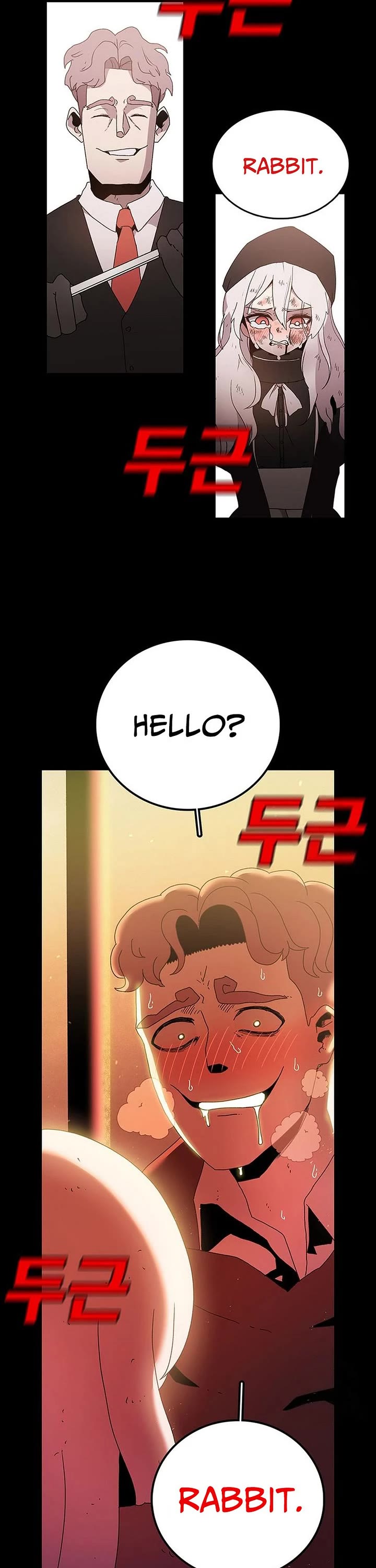 The House Without Time Chapter 108 page 14 - Chapter 108