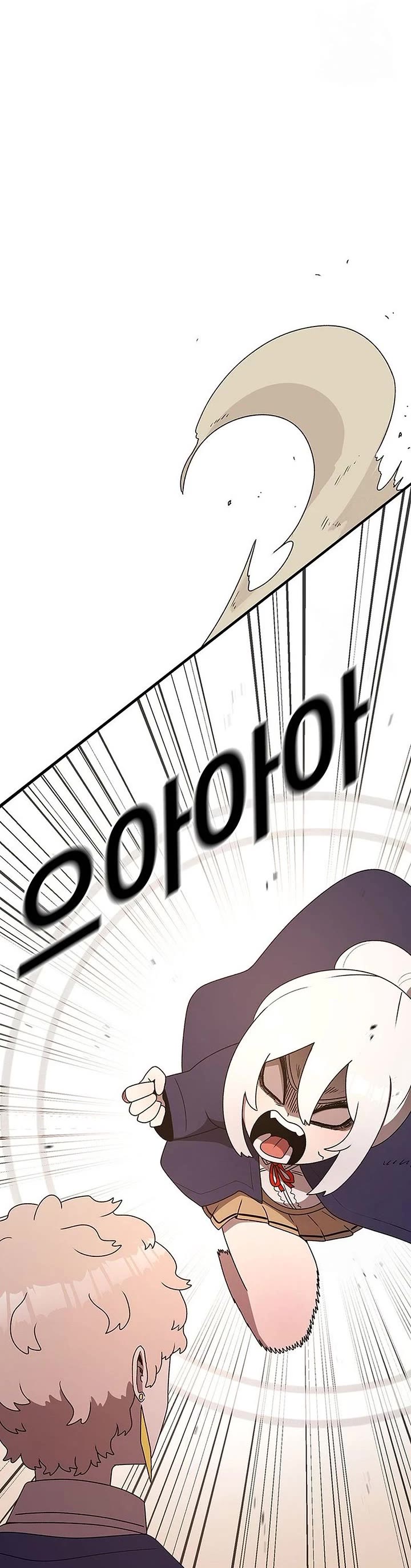 The House Without Time Chapter 108 page 17 - Chapter 108