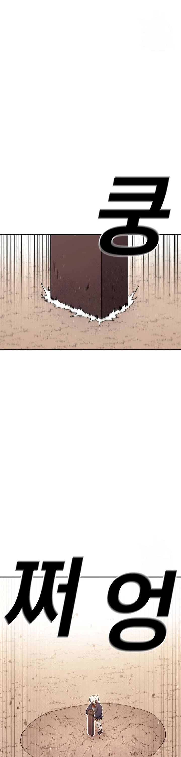 The House Without Time Chapter 108 page 31 - Chapter 108