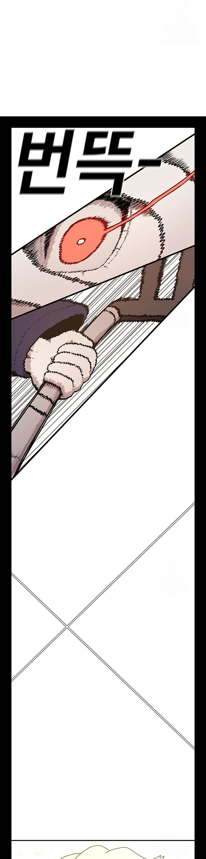 The House Without Time Chapter 108 page 49 - Chapter 108