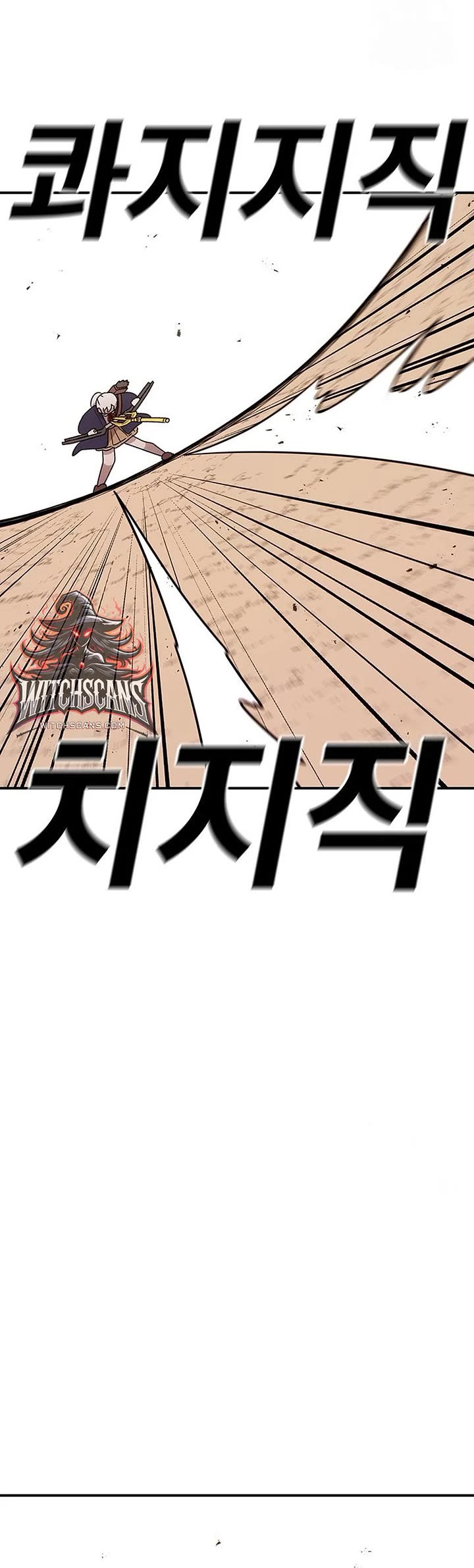 The House Without Time Chapter 109 page 11 - Chapter 109