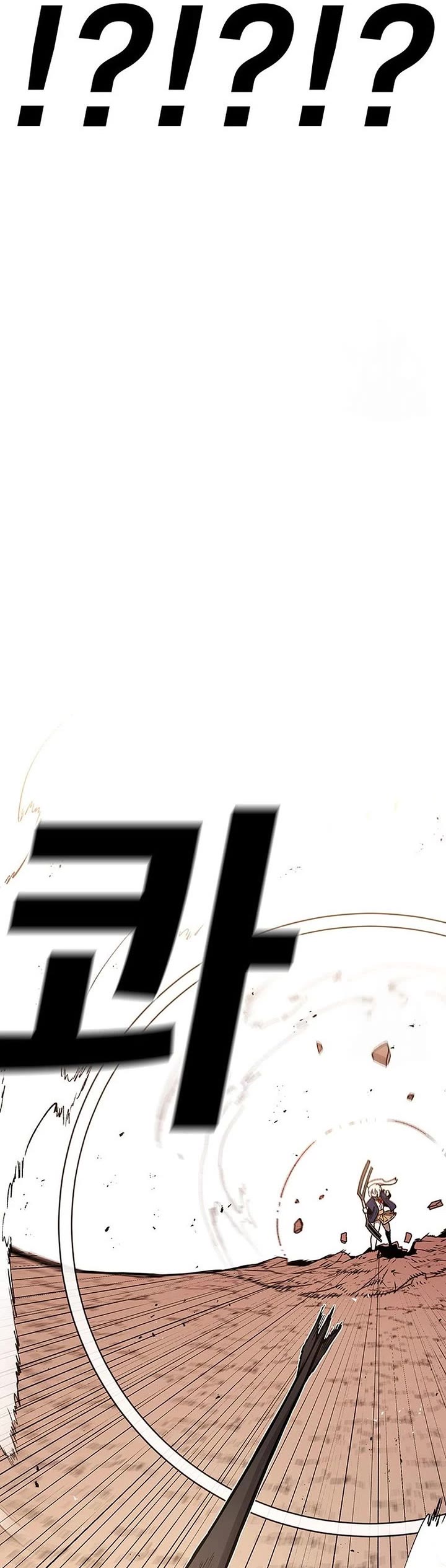The House Without Time Chapter 109 page 18 - Chapter 109