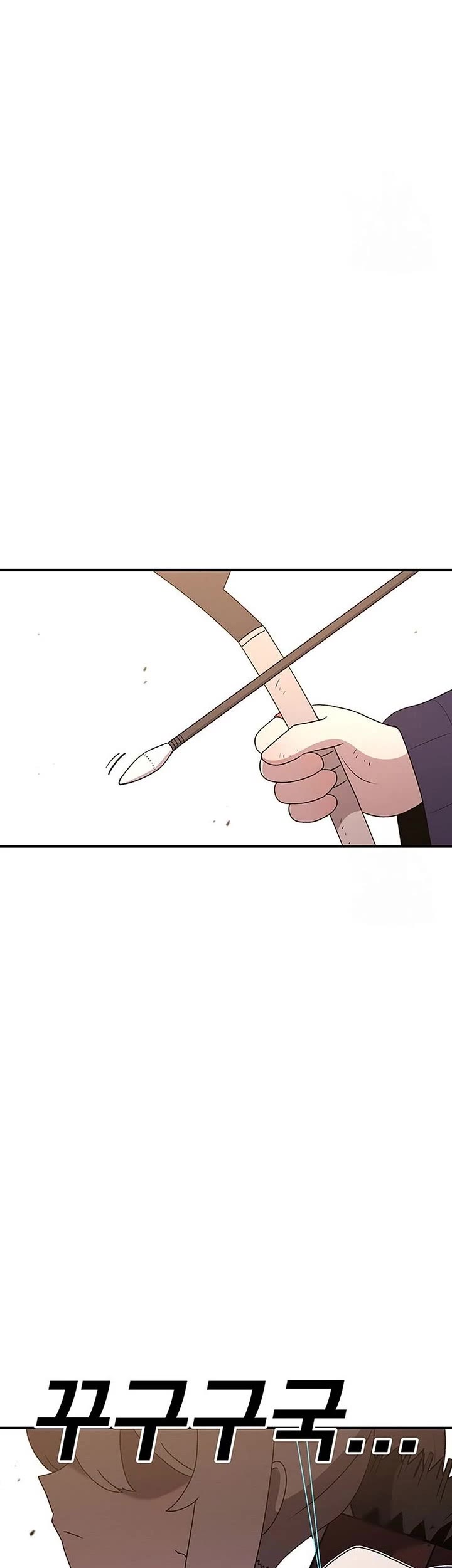 The House Without Time Chapter 109 page 54 - Chapter 109