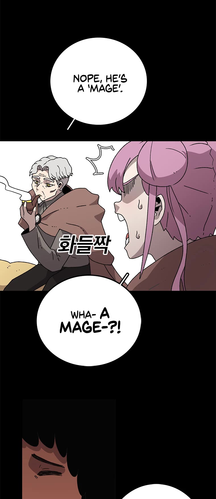 The House Without Time Chapter 11 page 20 - Chapter 11