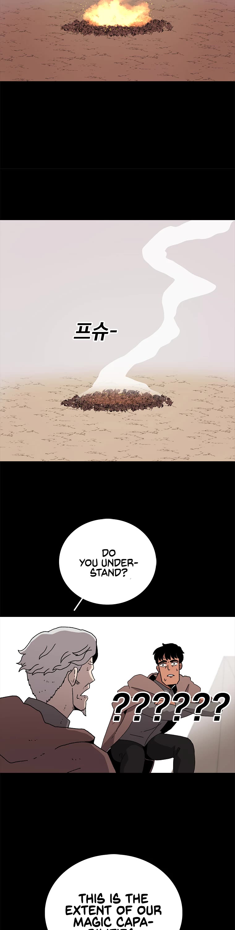 The House Without Time Chapter 11 page 24 - Chapter 11