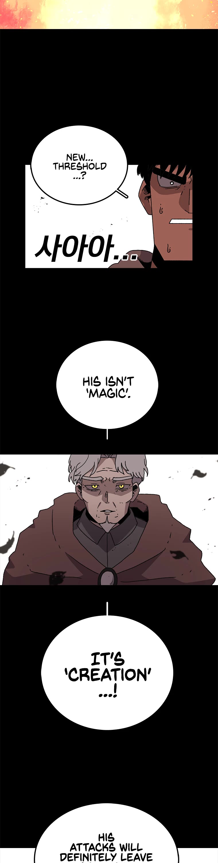 The House Without Time Chapter 11 page 28 - Chapter 11