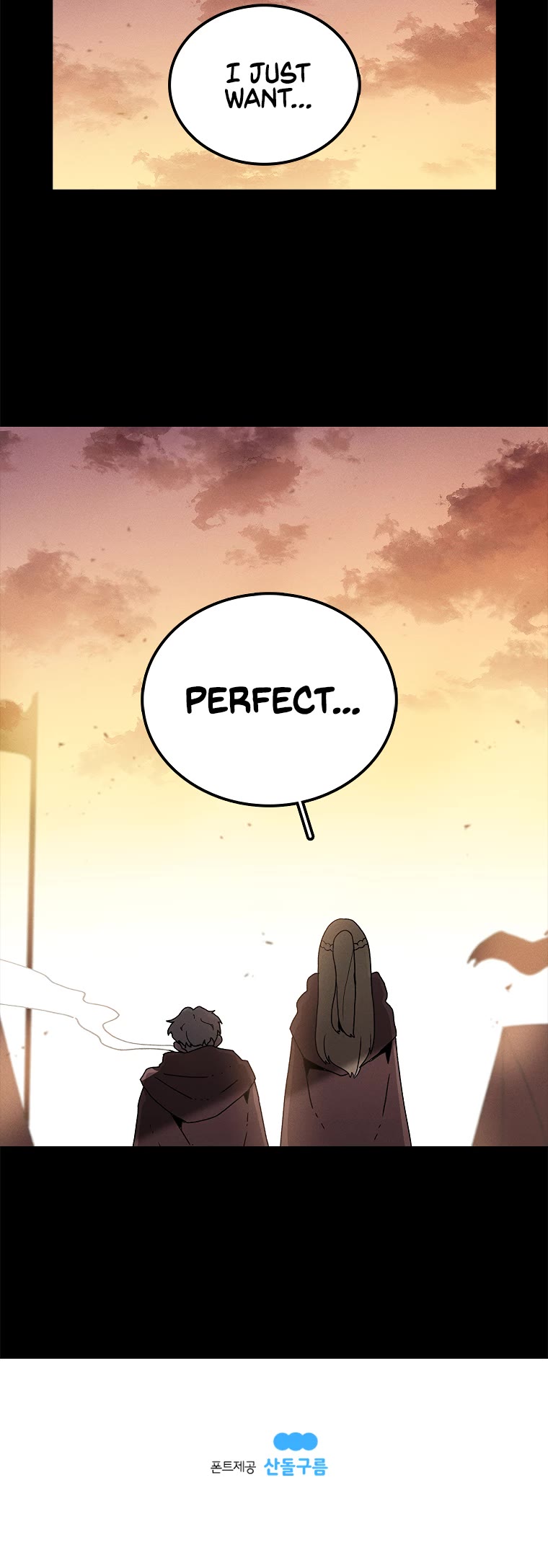 The House Without Time Chapter 11 page 39 - Chapter 11