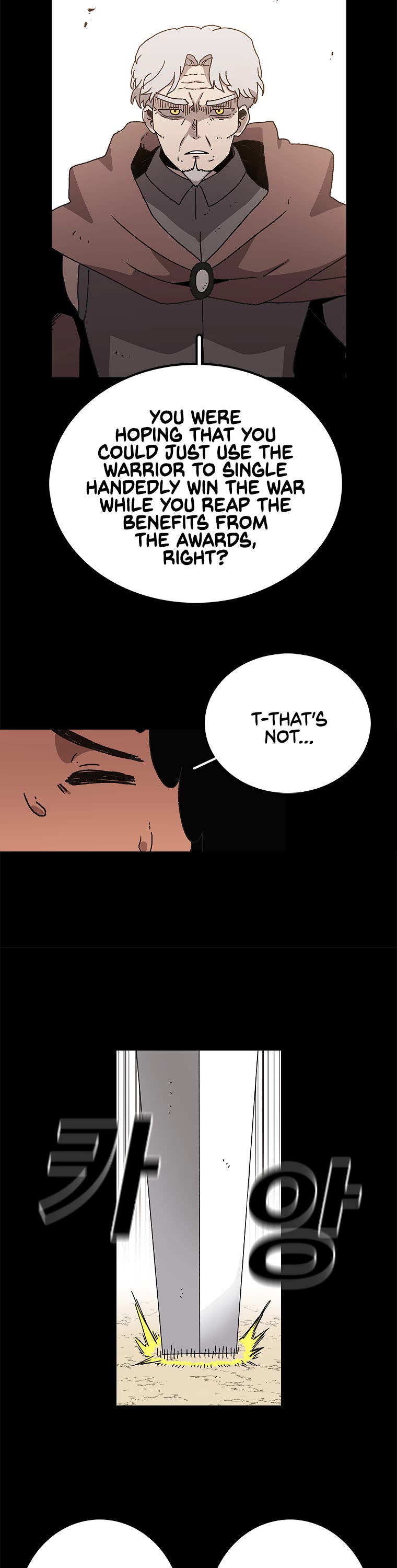 The House Without Time Chapter 11 page 9 - Chapter 11