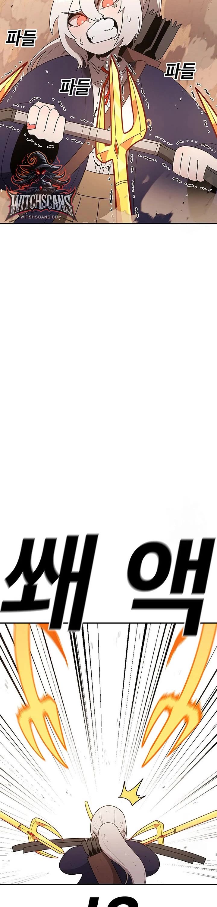 The House Without Time Chapter 110 page 10 - Chapter 110