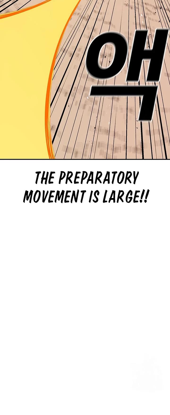The House Without Time Chapter 110 page 5 - Chapter 110