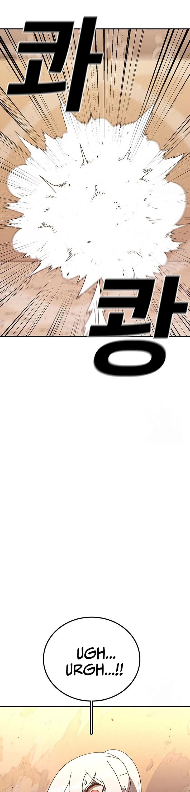 The House Without Time Chapter 110 page 9 - Chapter 110