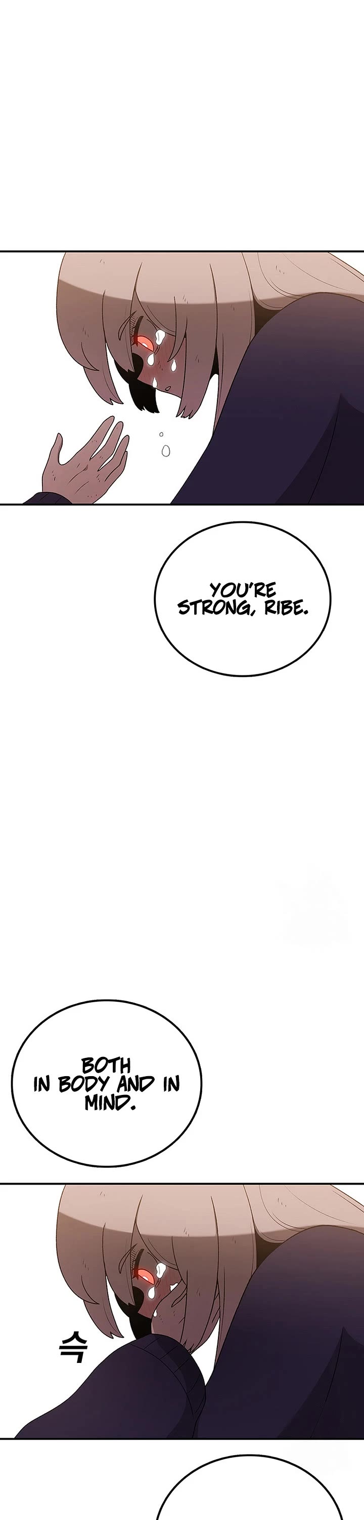 The House Without Time Chapter 111 page 16 - Chapter 111