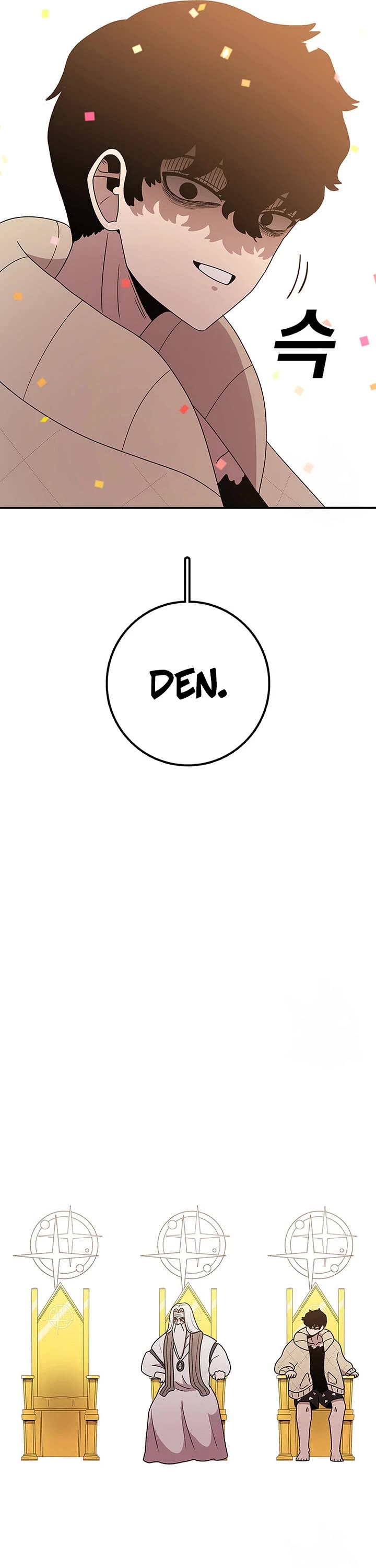 The House Without Time Chapter 111 page 31 - Chapter 111