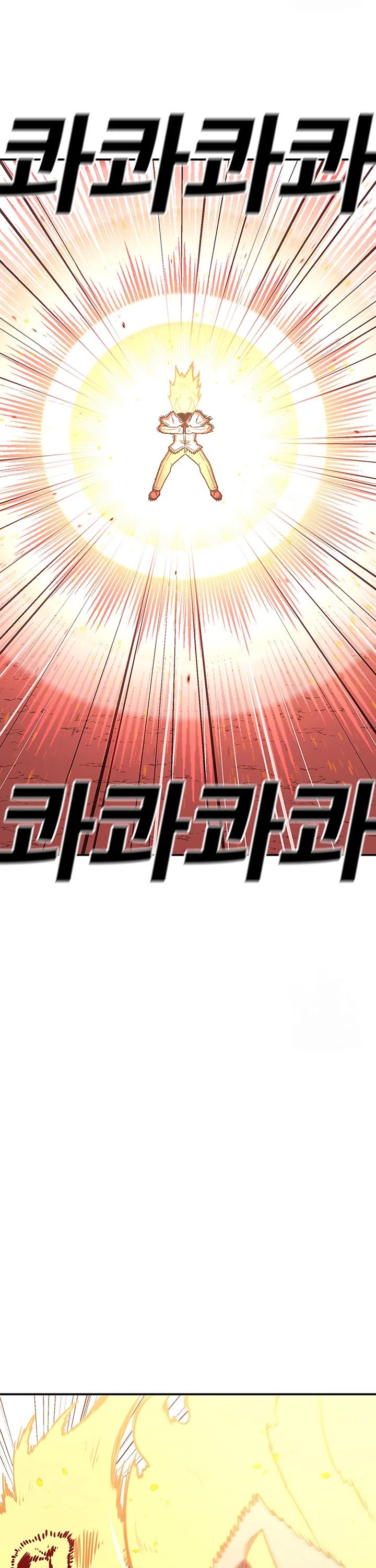 The House Without Time Chapter 111 page 37 - Chapter 111