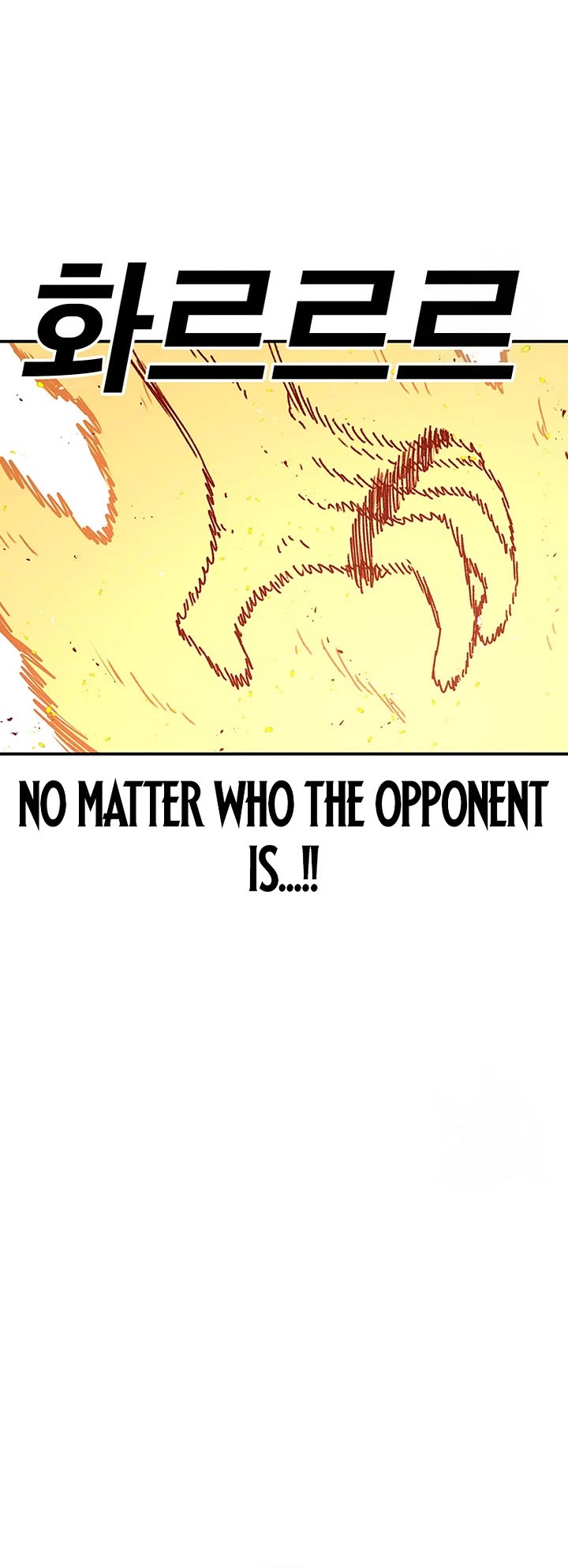 The House Without Time Chapter 111 page 42 - Chapter 111