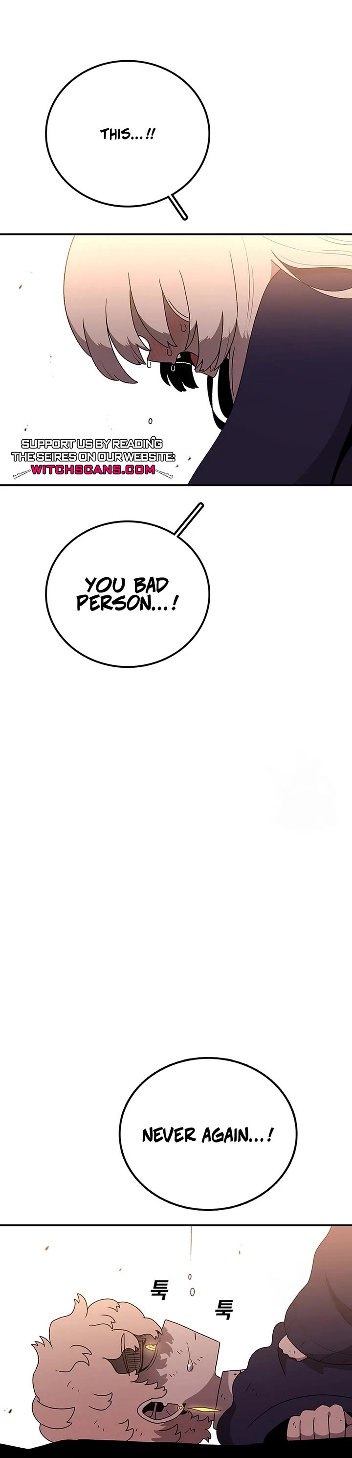 The House Without Time Chapter 111 page 8 - Chapter 111