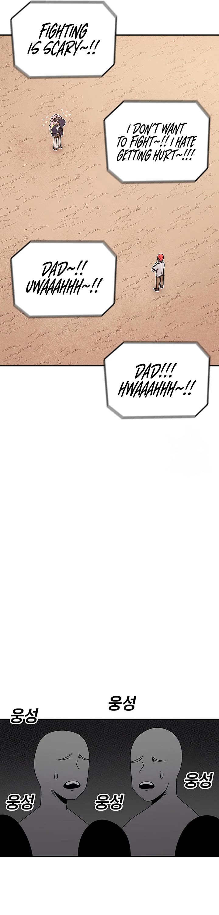 The House Without Time Chapter 113 page 19 - Chapter 113