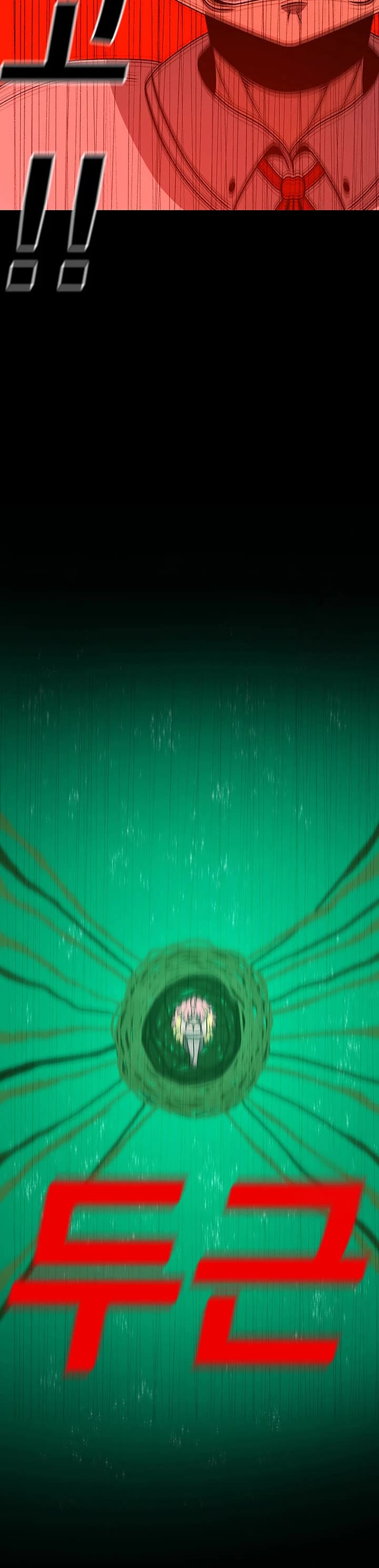 The House Without Time Chapter 113 page 42 - Chapter 113