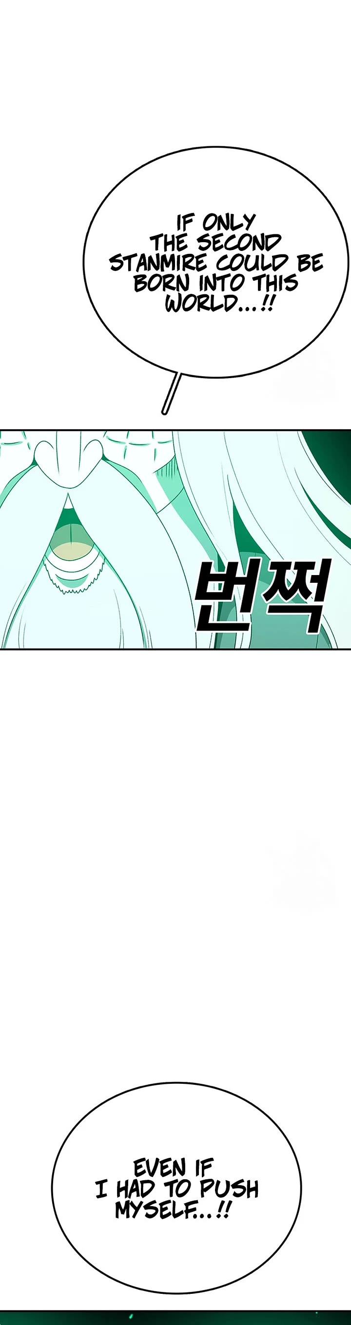 The House Without Time Chapter 114 page 12 - Chapter 114