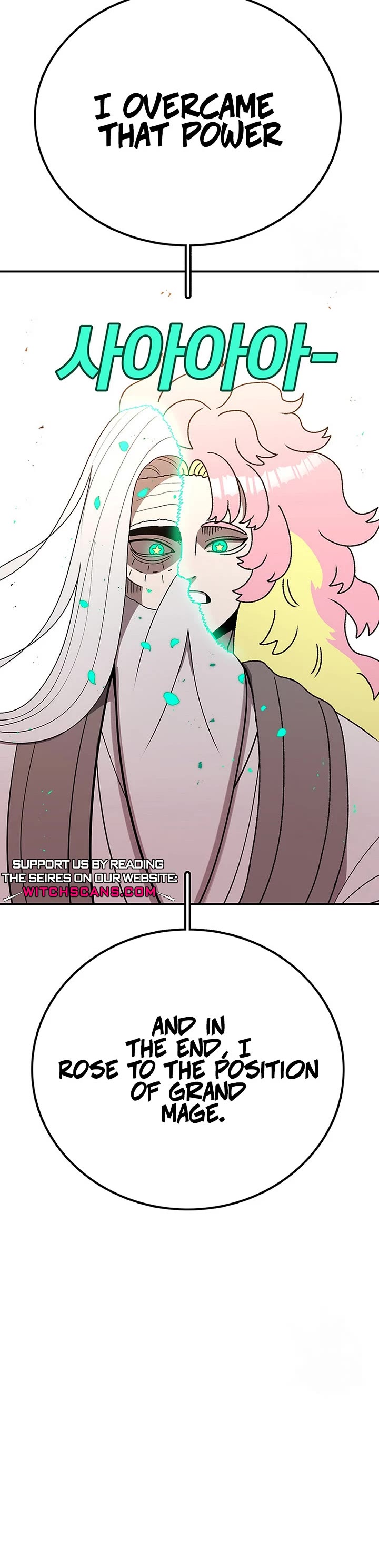The House Without Time Chapter 114 page 21 - Chapter 114