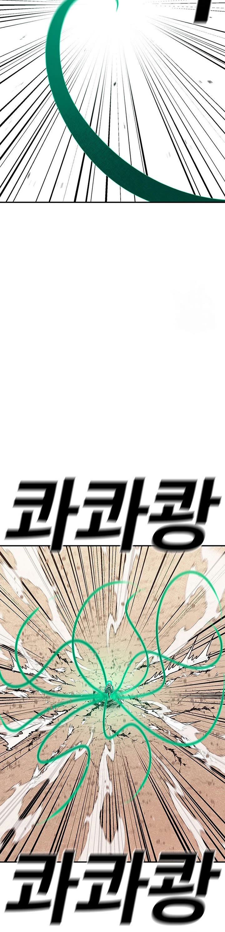 The House Without Time Chapter 114 page 26 - Chapter 114