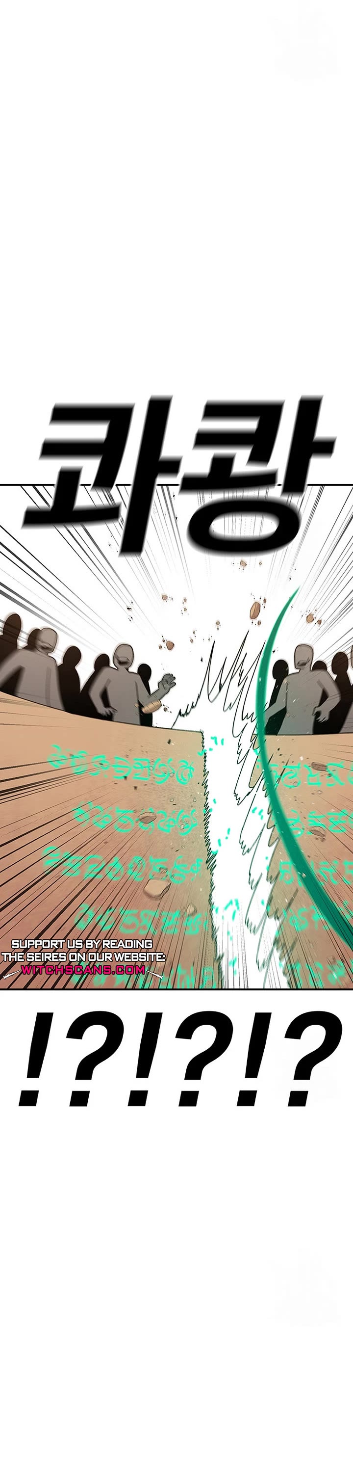 The House Without Time Chapter 114 page 27 - Chapter 114