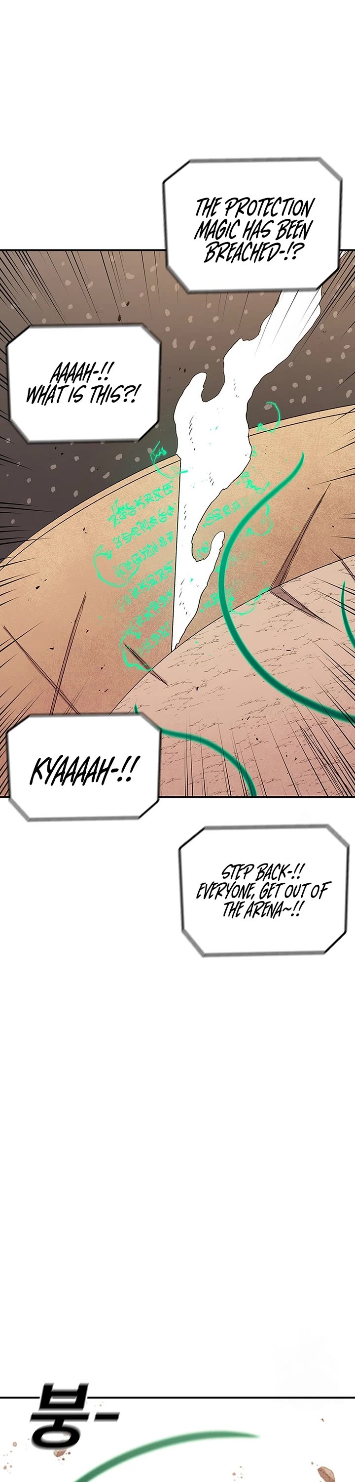 The House Without Time Chapter 114 page 28 - Chapter 114