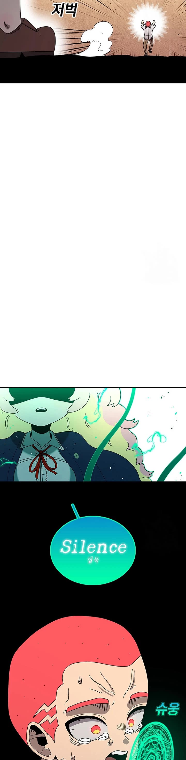 The House Without Time Chapter 114 page 35 - Chapter 114
