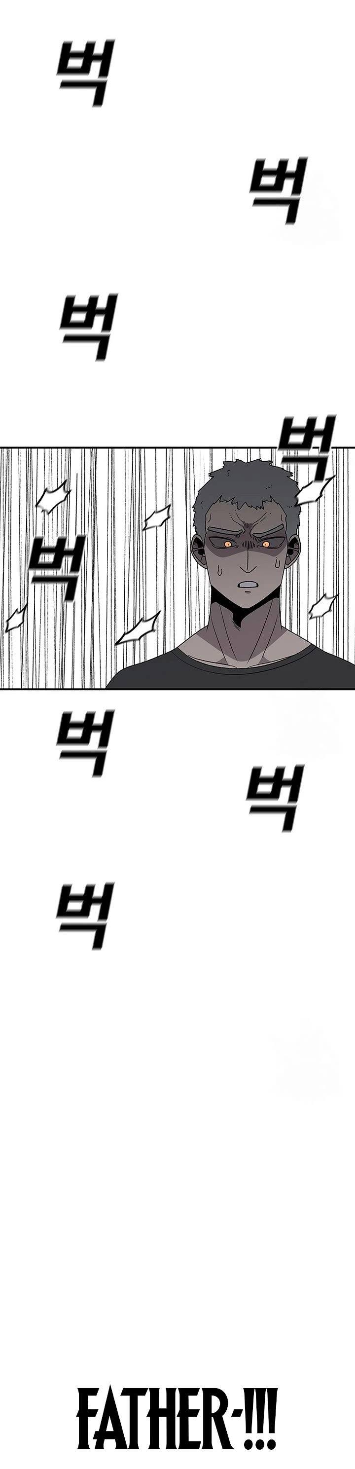 The House Without Time Chapter 114 page 41 - Chapter 114