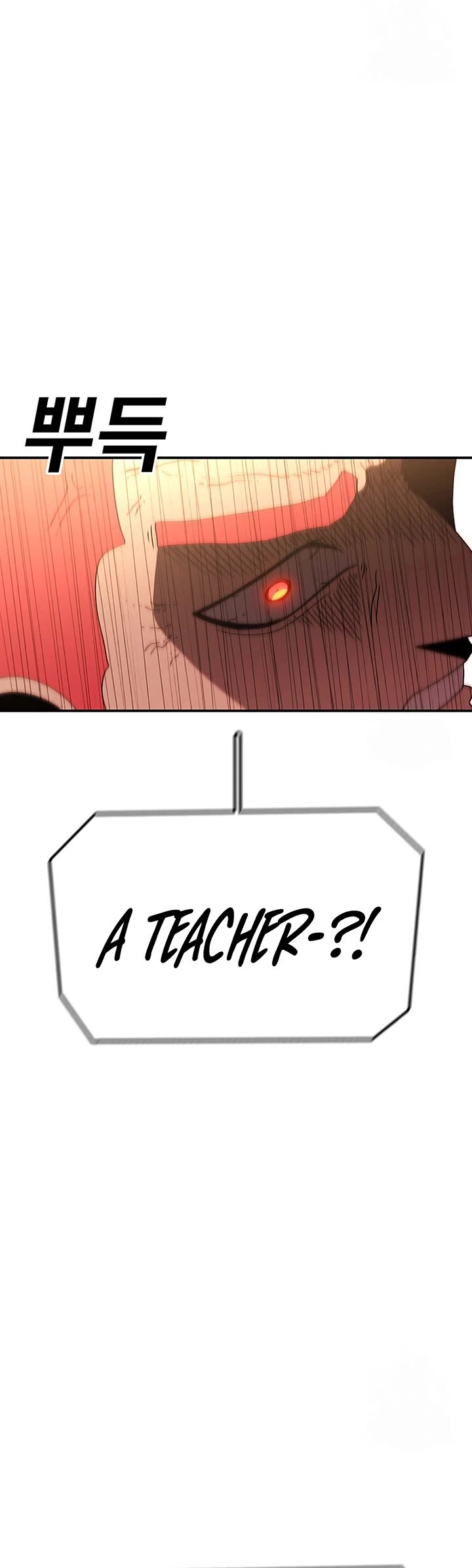 The House Without Time Chapter 115 page 18 - Chapter 115