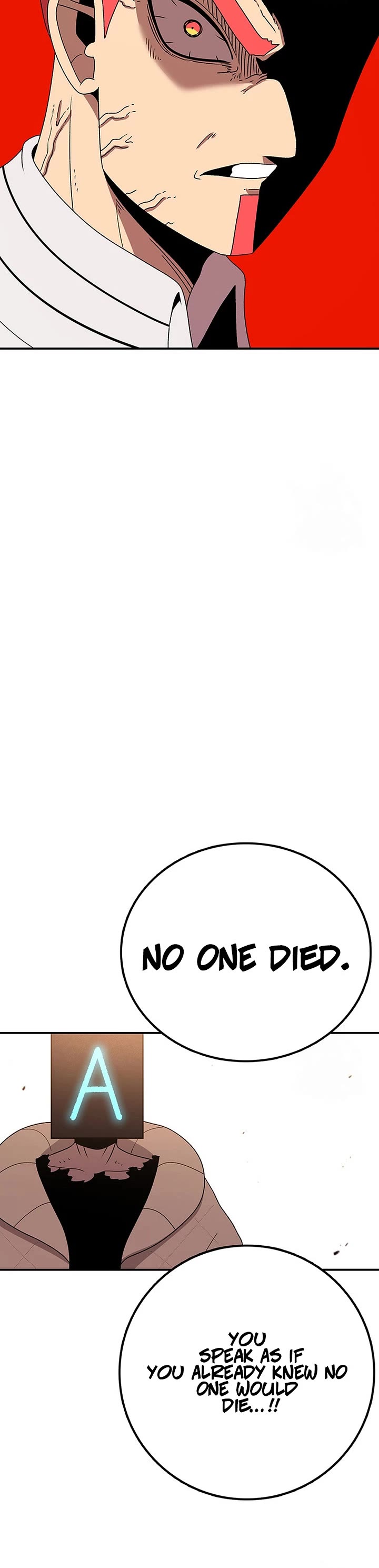 The House Without Time Chapter 115 page 23 - Chapter 115