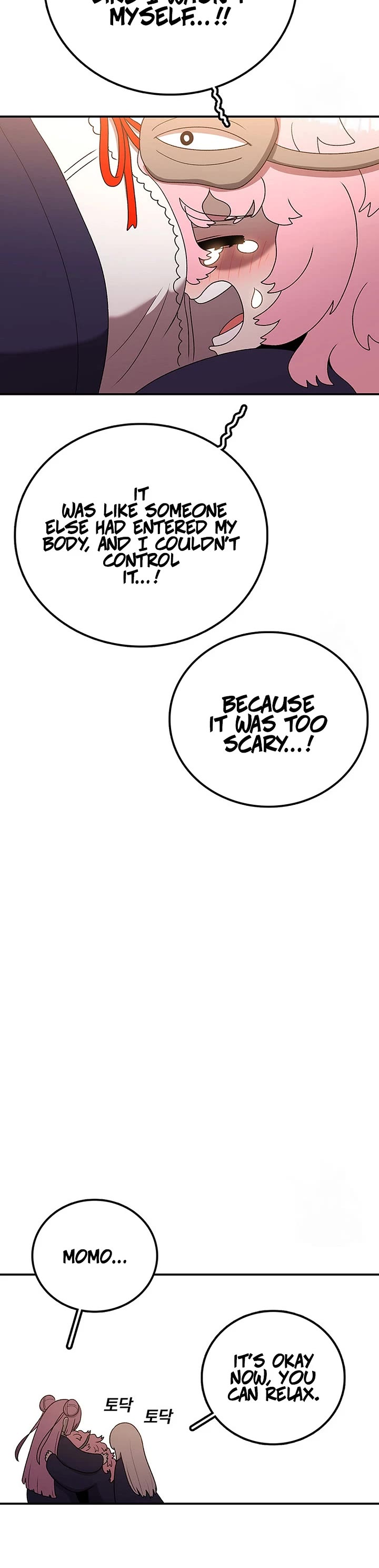 The House Without Time Chapter 115 page 36 - Chapter 115