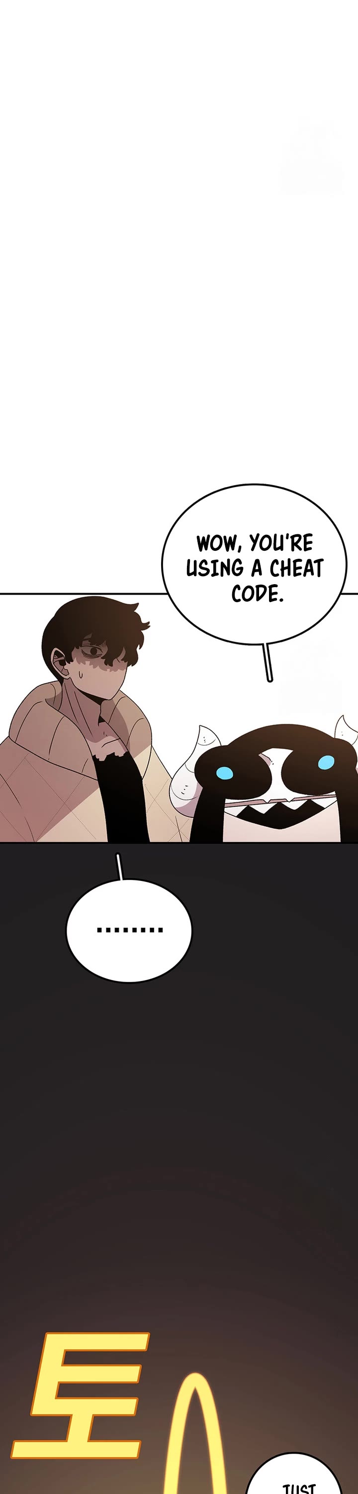 The House Without Time Chapter 116 page 18 - Chapter 116