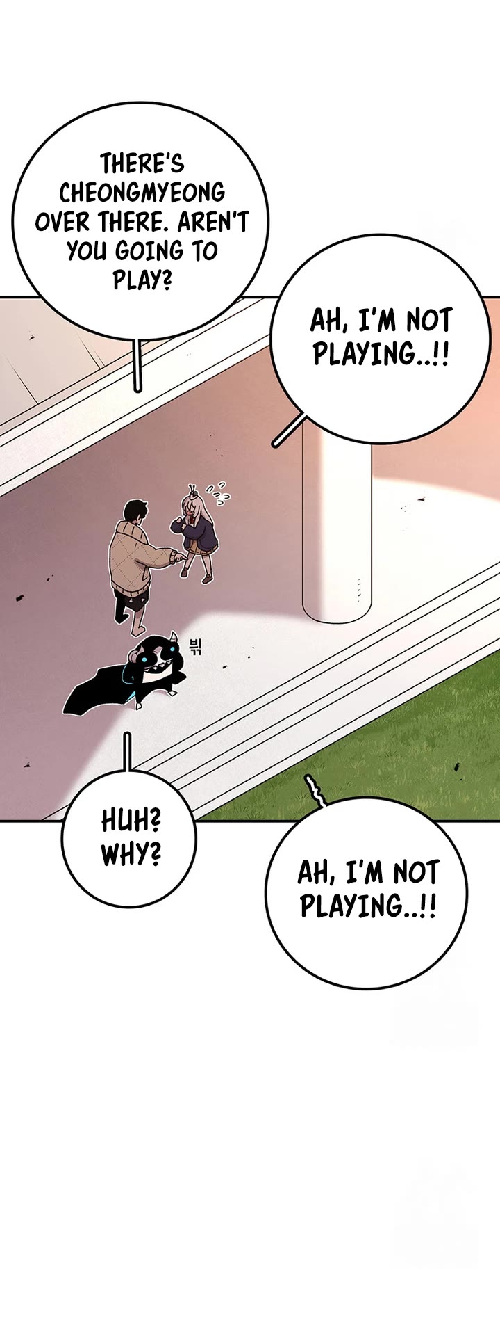 The House Without Time Chapter 116 page 7 - Chapter 116