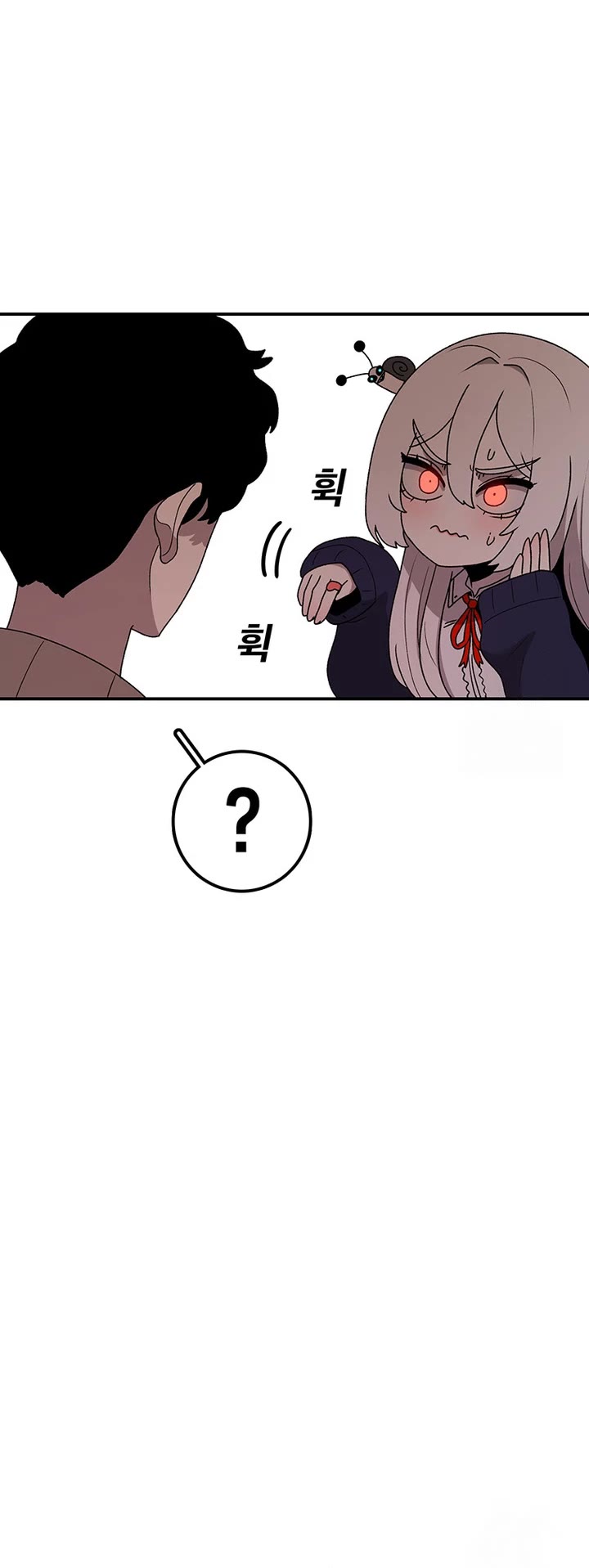 The House Without Time Chapter 116 page 8 - Chapter 116