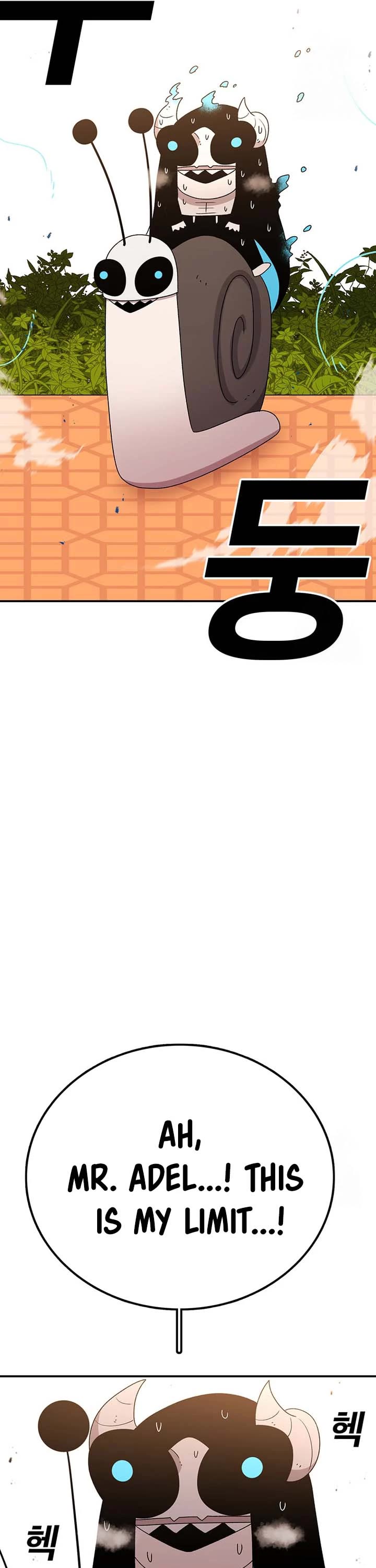 The House Without Time Chapter 117 page 32 - Chapter 117