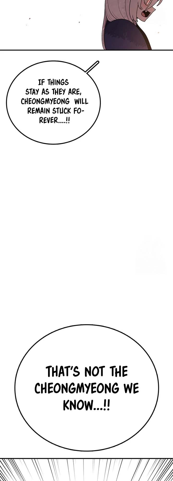 The House Without Time Chapter 117 page 42 - Chapter 117