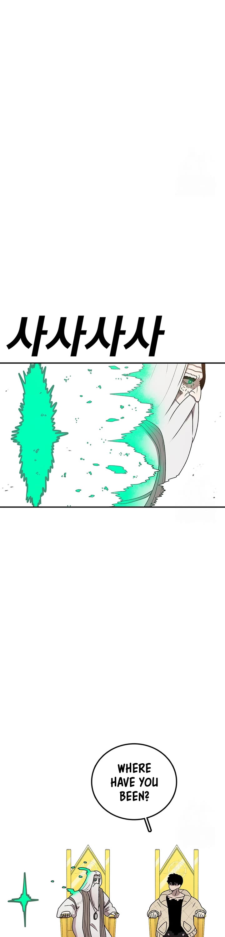 The House Without Time Chapter 118 page 12 - Chapter 118