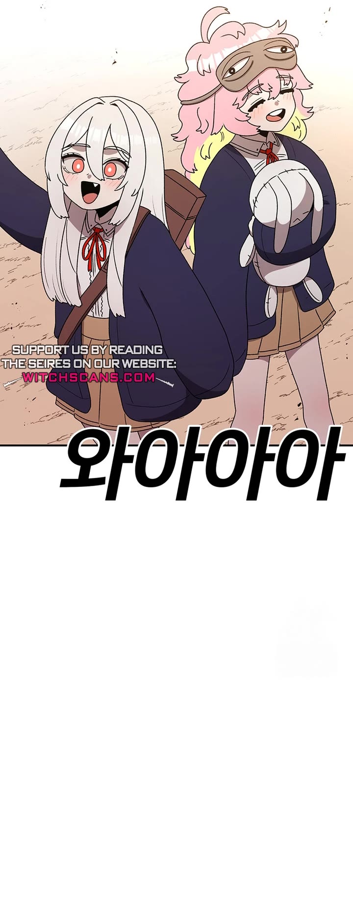The House Without Time Chapter 118 page 19 - Chapter 118