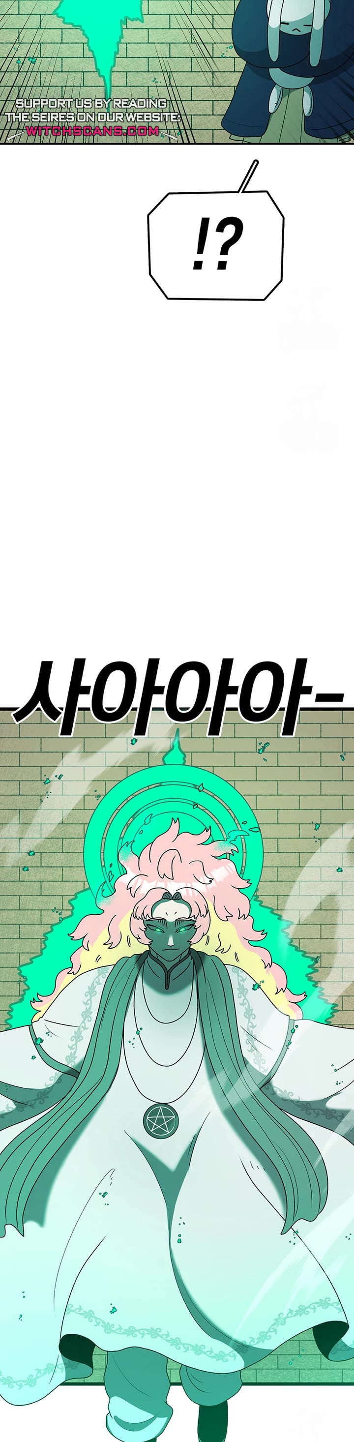 The House Without Time Chapter 118 page 2 - Chapter 118